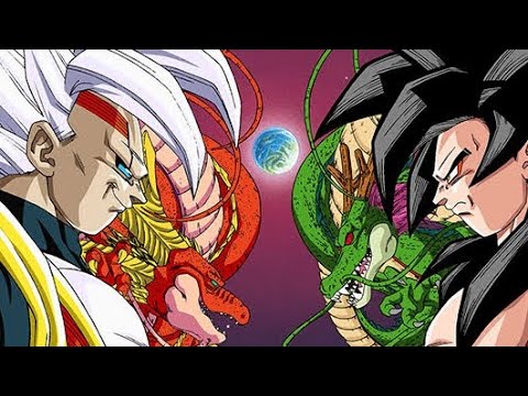 Dragon ball gt Saga Baby