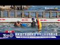 颱風逼近海邊颳長浪 外木山泳池現晨泳客｜TVBS新聞 @TVBSNEWS01