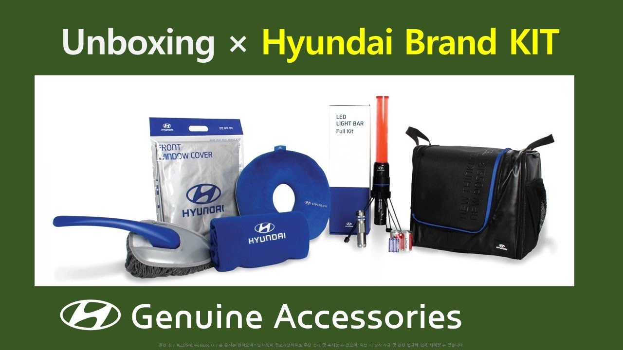 [Unboxing] Hyundai Brand KIT - Genuine Accessories ?????? ??????????????? - YouTube