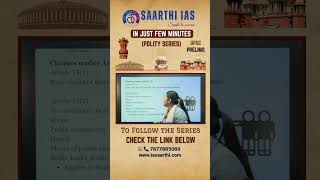 Crack UPSC-CSE Prelims "IN JUST FEW MINUTES" with SAARTHI IAS #UPSCExam #PrelimsRevision #SAARTHIIAS