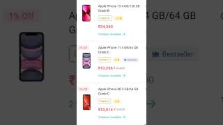Cashify Super Sale Cheapest Single phones #phones #supersale #cashifysupersale
