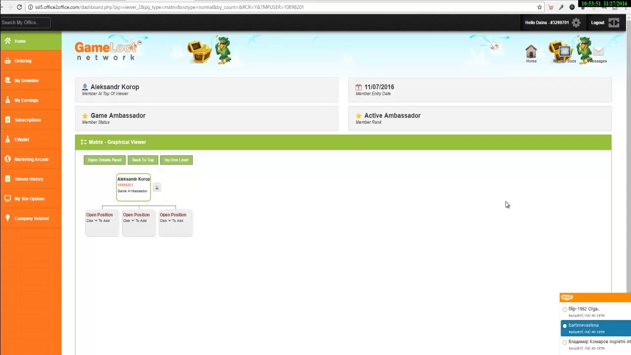 Как зарегистрировать нового партнера по новой системе Game loot Network.


Igor Gvozdetskyi