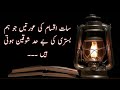 سات اقسام کی عورتیں جو ھمبستری کی بے حد شوقین ہوتی ہیں سات اقسام کی عورتیں جو ھمبستری کی بے حد شوقین ہوتی ہیں