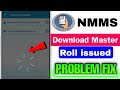 NMMS master download problem | master roll download laoding fix | nmms update problem 2026
