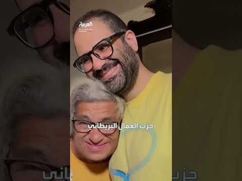 عودة علاء عبد الفتاح إلى لندن تثير جدلاً في الحكومة البريطانية