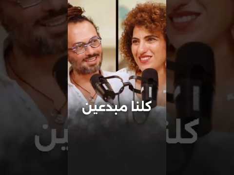 كلنا مبدعين