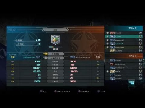 mobile suit gundam battle operation 2 cheats mobile suit gundam battle operation 2 cheats
