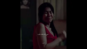 بتحكي في ايه شيرين تصميم 