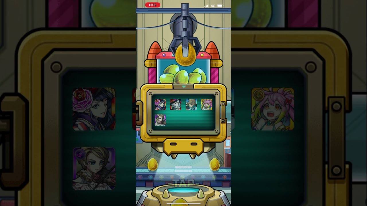 モンスト】限定高確率！？スケルトンガチャ3日目もチェンジして