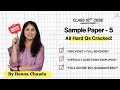 Class 10 CBSE Sample Paper 5 | All Hard Questions Cracked | Full Revision in One Video