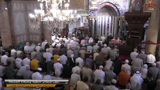 شعائر خطبة وصلاة الجمعة من المسجد الأقصى المبارك – 18 ذو القعدة 1443