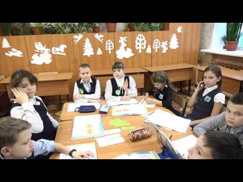 Урок Самый маленький материк Природа Австралии