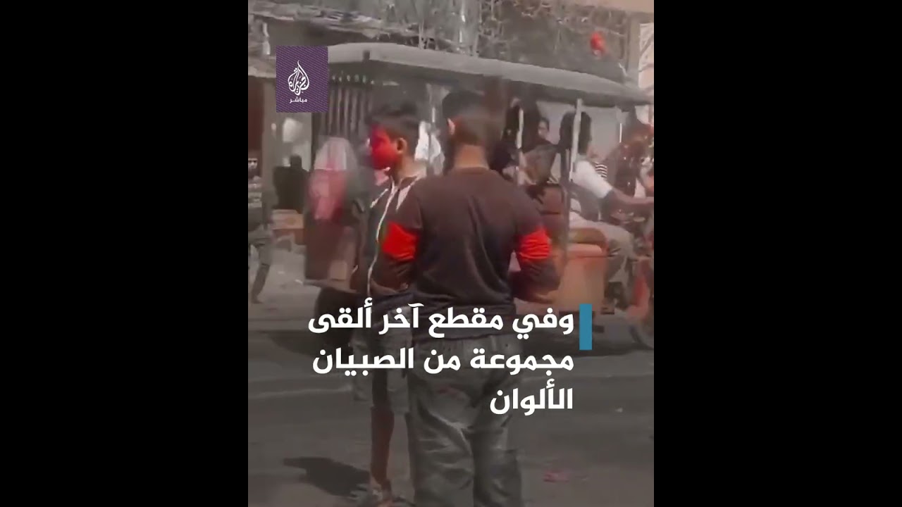 حصار واضطهاد بالألوان على المسلمات في الهند