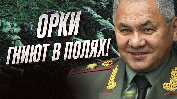 🤯 "Это бизнес!" Тела россиян гниют в украинских полях! Почему их не забирают?