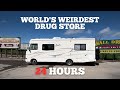 24 hours at the world&#39;s strangest DRUG STORE