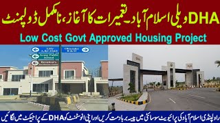 Download Lagu DHA Valley Islamabad l Construction Started l Incomplete Development l #realestate MP3 Download Lagu DHA Valley Islamabad l Construction Started l Incomplete Development l #realestate MP3