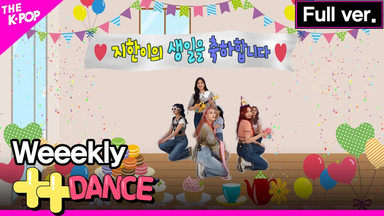 [++댄스] 위클리 풀버전 (Weeekly Full ver.) [THE SHOW 210817]
