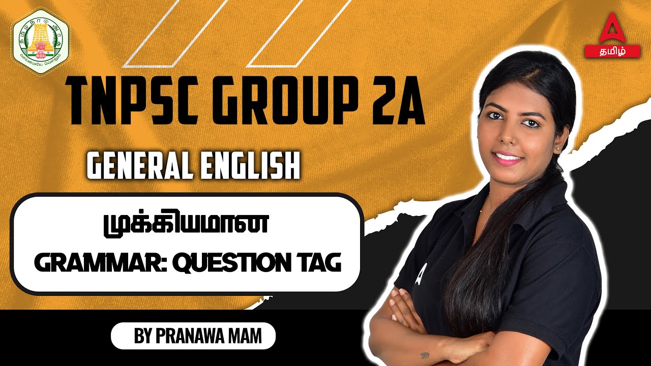 TNPSC Group 2/2A | General English | Important Grammar | Question Tag ...