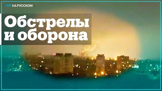 Под Харьковом  ночью были слышны звуки ракетного обстрела