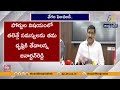 Minister BC Janardhana Reddy Orders Completion of Three Greenfield Ports by Year-End