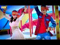 sadi ko pallu latke ho//Manish mastana ke Languriya//साड़ी को पल्लू लटके हो//जोगिन ले ले अधर हाथन मे Mp3 Song