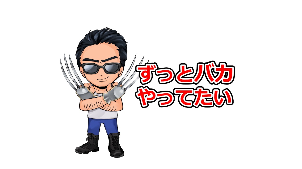 dqw