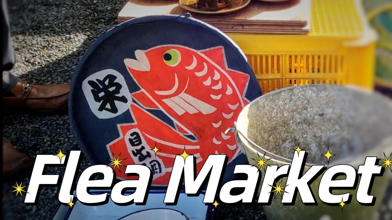 The monthly citizen flea market in Kyoto Japan is very cheap antiques vintage｜京都東寺 骨董市　がらくた市