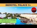 ЕГИПЕТ, обзор отеля IBEROTEL PALACE 5* | Экспертные беседы с ТурБонжур