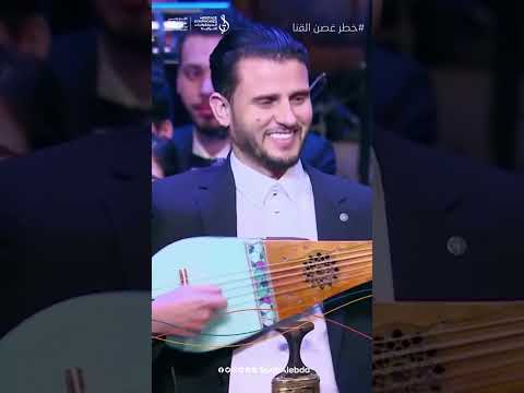 عزف آلة الطربي الفنان حسين محب، مقطوعة #خطر_غصن_القنا #نغم_يمني قيادة #محمد_القحوم