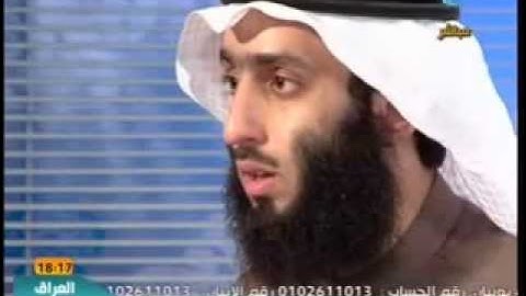 تصحيح سورة الفاتحة