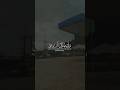 ياسر الدوسري وأوحينا إلى أم موسى