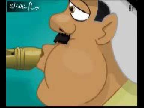 أغنية خطيرة عن التدخين