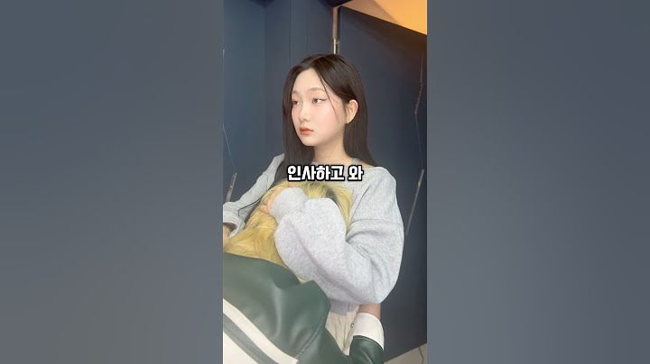전여친을 만날수있는 유일한 방법ㅋㅋㅋ