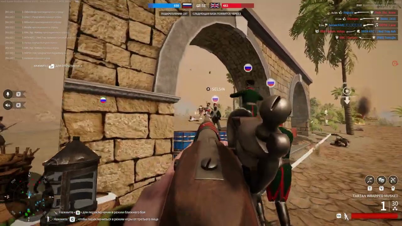 За веру царя и отечество Победа России !