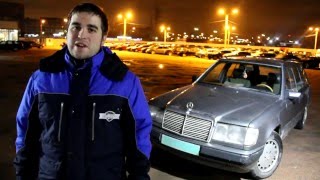 тест драйв W124 от ChesnokTV