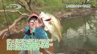 川村光大郎のwikiプロフィール 気になる年収や車 結婚はしている Hajimeのバス釣りブログ