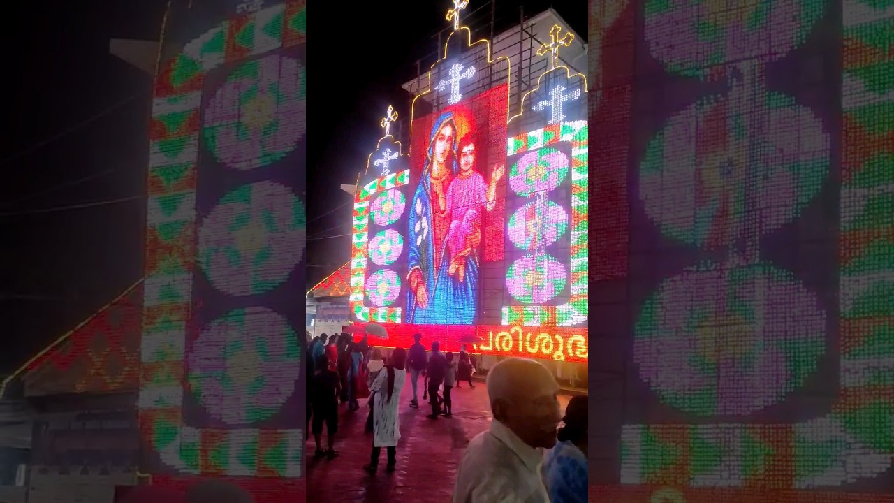 st mary church manarcad