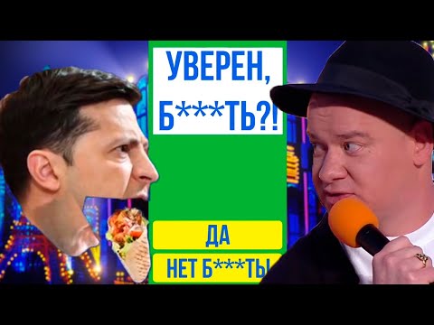 Полный выпуск Нового