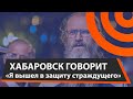 Андрей Винарский: о церкви и политике