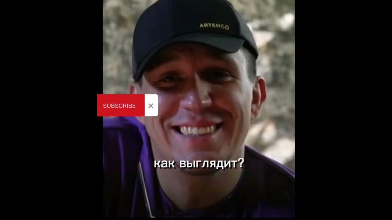 дима маслеников - YouTube