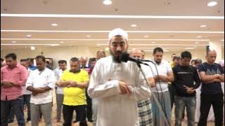 Surah Al-Muzammil Beautiful Recitation - Qari Fahad Aziz Niazi - سورة المزمل - القارئ فهد عزيز نيازي