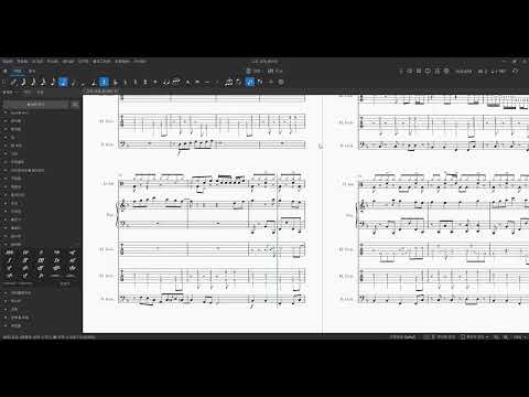 [muse score] 그저 네게 맑아라(cloudless, ただ君に晴れ) - ヨルシカ(yorushika)