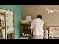 SUB | 【春のインテリア】居心地のよい部屋づくり