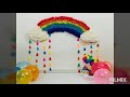 Rainbow theme birthday decoration/7th month  birthday decoration idea/easy paper craft decoration