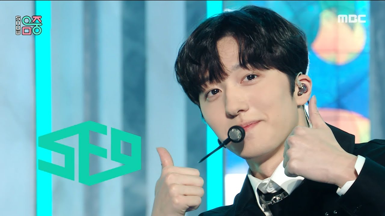 [쇼! 음악중심] 에스에프나인 - 트라우마 (SF9 - Trauma), MBC 211127 방송