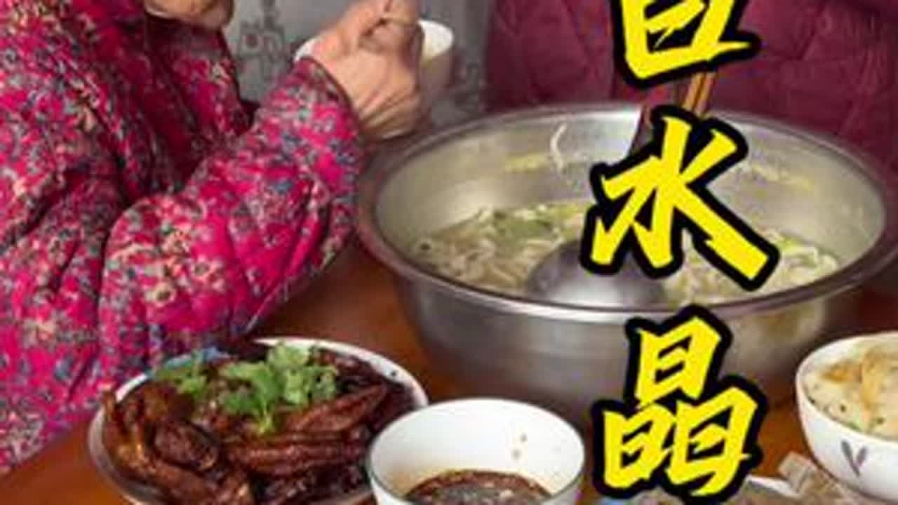 晶莹剔透的猪皮冻，特别Q弹#王小卤抓财手礼盒 #2026年味加码 #抓财手 #农村美食 #农村生活
