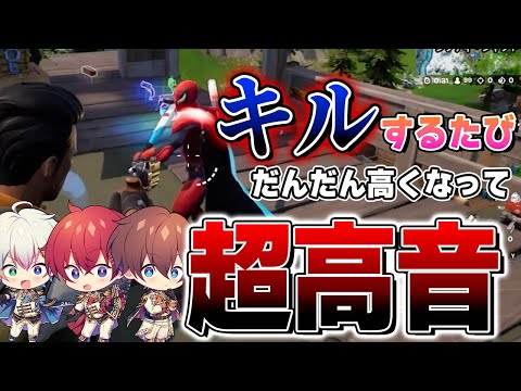 【超高音】歌い手３人がキルするたびにキー上げて『ミックスナッツ』歌ってみたら強すぎて超絶高音になったｗｗｗｗｗｗｗｗｗｗｗｗｗ【すたぽら】