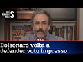 Fiuza: Barroso não é transparente; TSE concentra condução do sistema