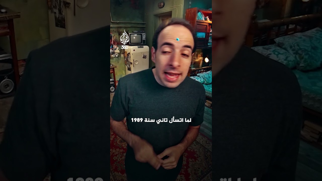 لماذا اعتبر أساطير الشطرنج أن اللعبة للرجال فقط؟ | الدحيح