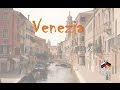 Итальянские каникулы - День 3 - Венеция (Venezia)